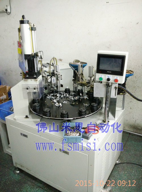 自動(dòng)組裝機(jī)-罩極電機(jī)支架